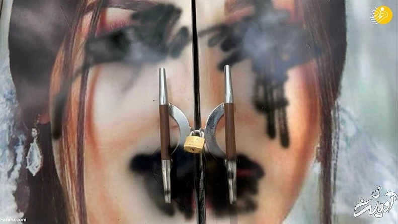 (تصاویر) تخریب چهره زنان در حکومت طالبان